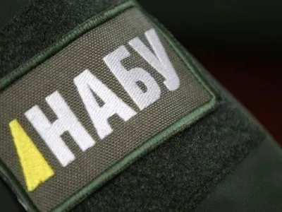 НАБУ направило в ГПУ документы для экстрадиции матери А.Онищенко