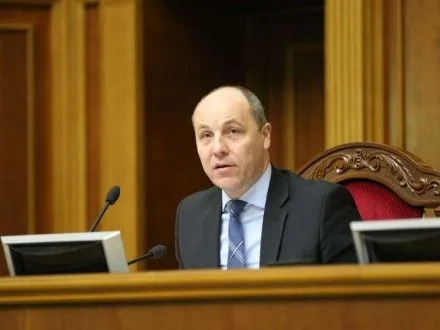 За рік український парламент прийняв майже тисячу рішень – А.Парубій