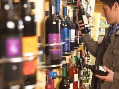 В Киеве планируют ограничить продажу алкоголя во время Евровидения