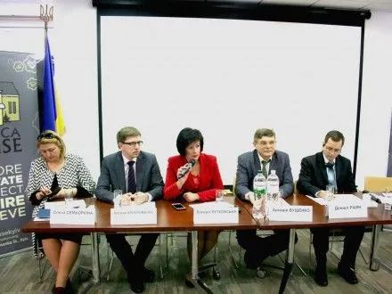 В.Лутковская: "безвиз" с ЕС зависит от соблюдения прав человека в Украине