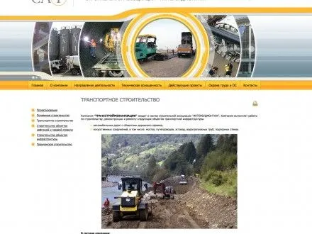 ukrayinska-kompaniya-buduye-metro-v-moskvi