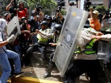 В ходе протестов погибли пять человек в Венесуэле