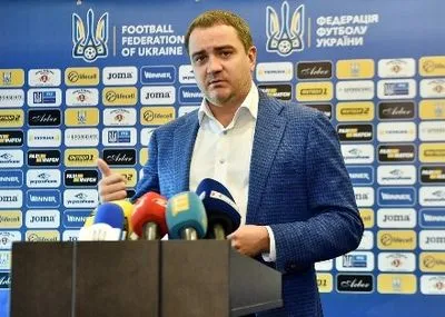 ФФУ запустила процесс разработки стратегии украинского футбола