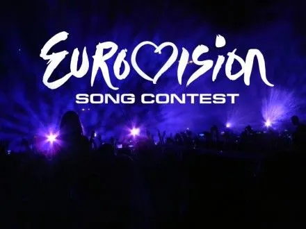 Російську вечірку перед "Євробаченням - 2017" скасували