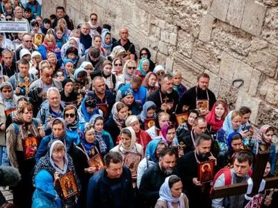 Украинские паломники прошли крестным ходом по Дороге Скорби в Иерусалиме