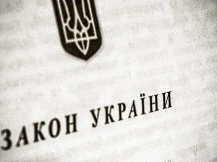 П.Порошенко підписав закон про посилення відповідальності військових