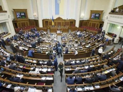 За последний год украинский парламент стал более публичным - Парубий