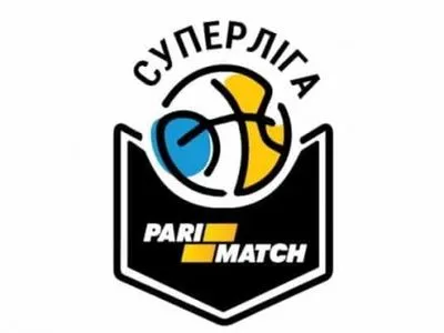 ФБУ сократит количество участников предстоящего чемпионата Украины