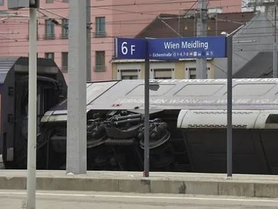 Два поїзди зіткнулися у Відні
