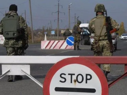 За сутки более 33 тыс. человек пересекли линию разграничения на Донбассе