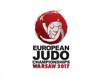 Збірна України оголосила склад на чемпіонат Європи із дзюдо