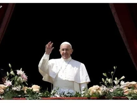 Папа Римский на Пасху пожелал Украине "найти согласие"