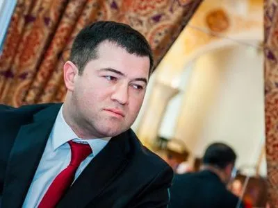 Р.Насірова обрано новим президентом ФДУ