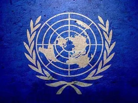 В ООН призвали КНДР к деэскалации напряженности