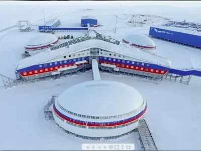У Міноборони РФ показали "Арктичний трилисник" у 3D
