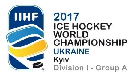 У Києві 22 квітня стартує Чемпіонат світу з хокею