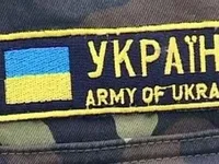 Военная прокуратура рассматривает версию самоубийства военнослужащего в Василькове