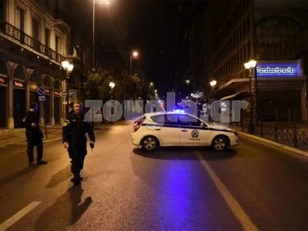 В центре Афин в банке взорвалась бомба