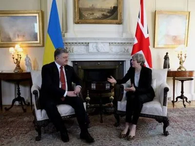 П.Порошенко напомнил, что последний визит Президента Украины в Британию состоялся 22 года назад