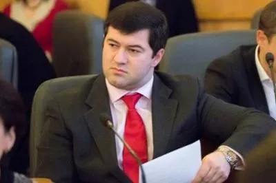 Суд частково скасував арешт на майно Р.Насірова