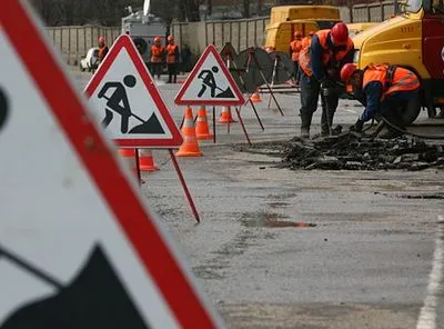 Компания "ПБС" завладела госсредствами в сумме 22 млн грн при ремонте дорог