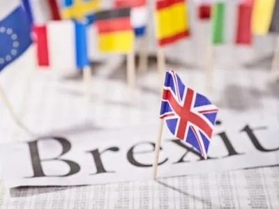 Переговоры по Brexit начнутся в июне - ЕК