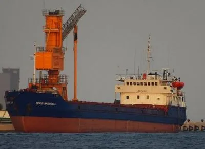 ЗМІ: на місці аварії судна в Чорному морі знайшли тіла трьох загиблих