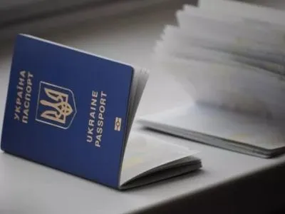 Українцям вже видали більше трьох мільйонів біометричних паспортів