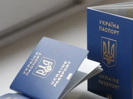 uzhe-3-2-mln-biometrichnikh-pasportiv-oformleno-v-ukrayini