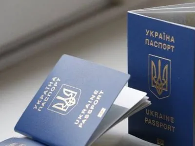 Уже 3,2 млн биометрических паспортов оформлено в Украине
