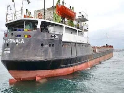 Затонувший сухогруз Украина продала в 2014 году