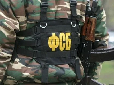 Задержанного в России "украинского агента" депортировали на территорию "ДНР" - ФСБ РФ