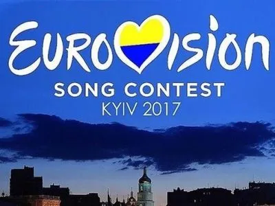 В Киеве утвердили программу мероприятий на время проведения Евровидения-2017