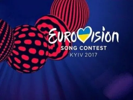 МВС очікує, що на Євробачення в Україну приїде більше 20 тисяч осіб