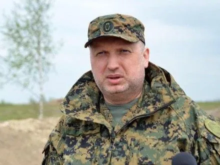 Войска России готовы в течение 2-3 часов вторгнуться в Украину - А.Турчинов