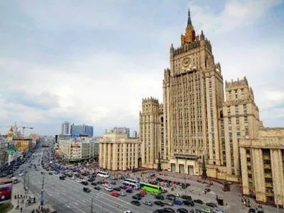 МЗС РФ прокоментувало рішення суду ООН за позовом України