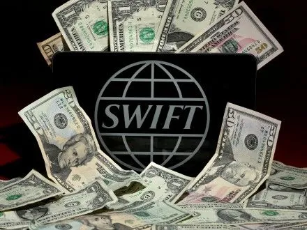 У SWIFT повідомили, що не відключатимуть Росію від банківської мережі