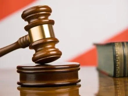 Суд обрав домашній арешт для заступниці голови райсуду Дніпра