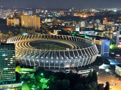 -За футбольного матча в Киеве произойдут изменения в работе метро