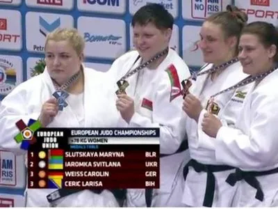 Дзюдоистка С.Ярёмка стала серебряным призером чемпионата Европы