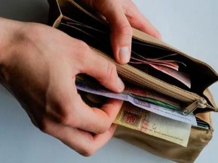 ПФУ утвердил среднюю зарплату за февраль на уровне 5,59 тыс. грн
