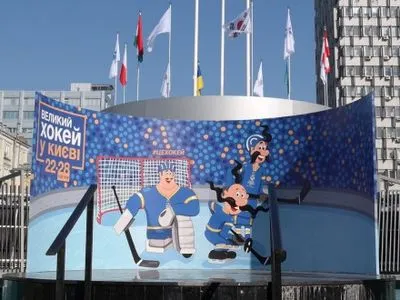 Сборная Украины минимально проиграла полякам на домашнем ЧМ по хоккею