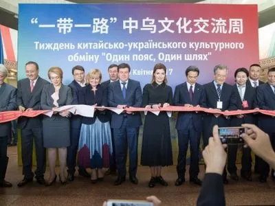 М.Порошенко відкрила "Тиждень китайсько-українського культурного обміну"