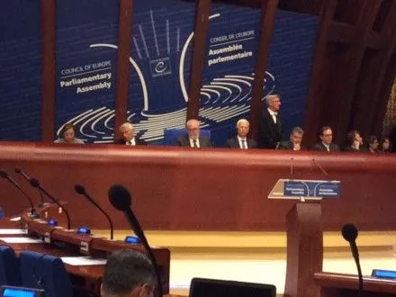 Украинская делегация выступила за отставку Президента ПАСЕ