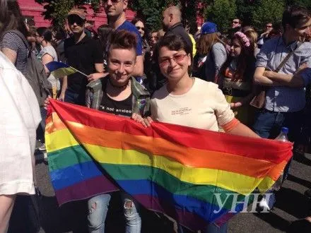 "Марш равенства" в Киеве состоится 18 июня