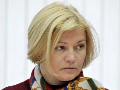 И.Геращенко: докладчик ПАСЕ по Украине должен быть отозван
