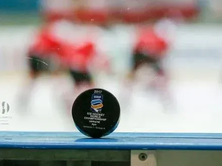 Чемпионат Мира по хоккею в Украине набирает обороты