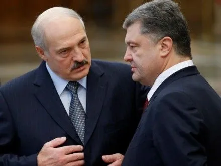 П.Порошенко и А.Лукашенко проведут встречу 26 апреля - АП