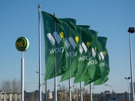 Компания WOG в прошлом году заплатила почти 800 млн грн налогов