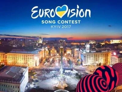 С завтрашнего дня движение в центре столицы перекроют из-за Евровидения